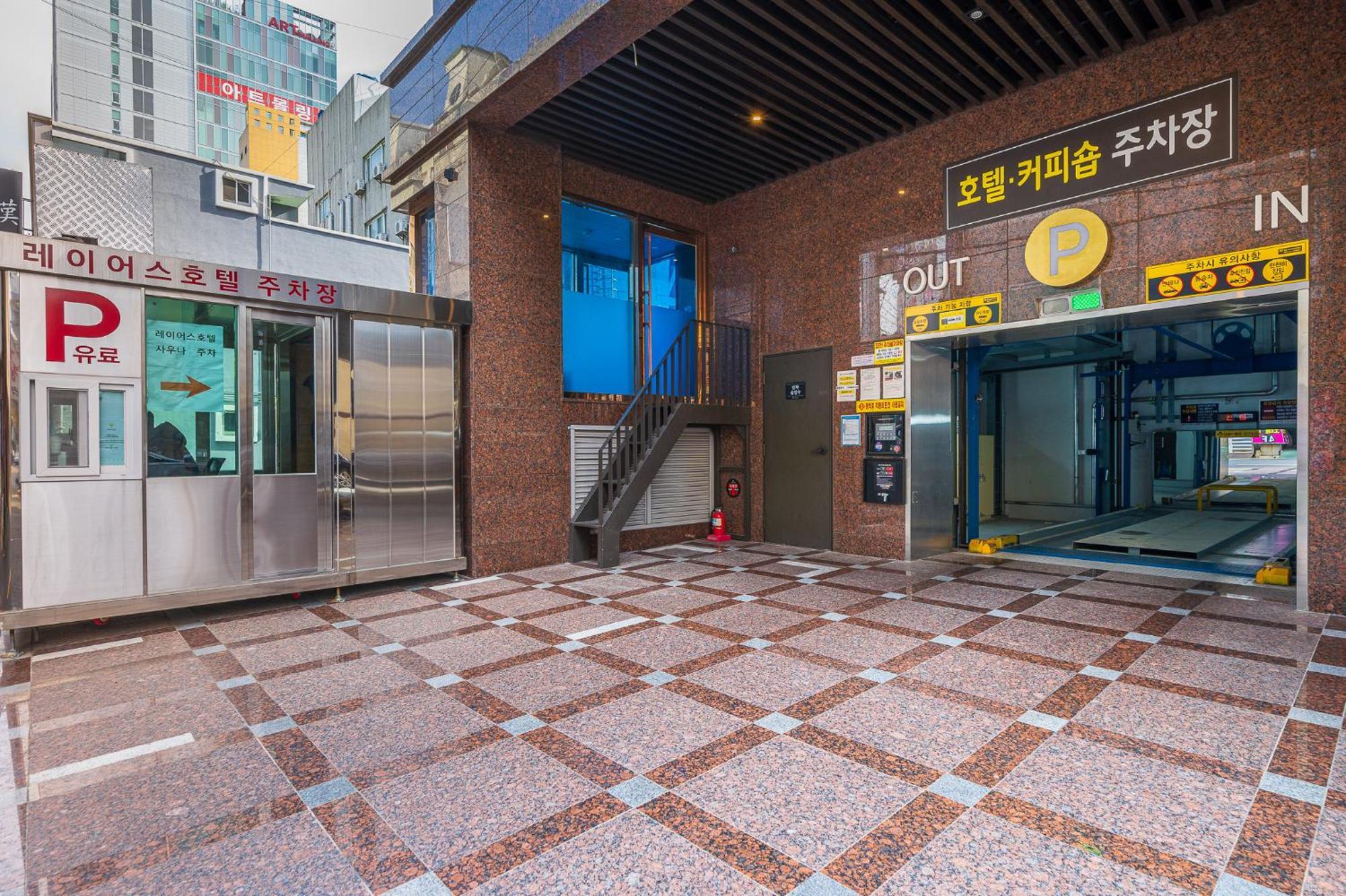Layers Hotel Busan Hadan Exterior foto
